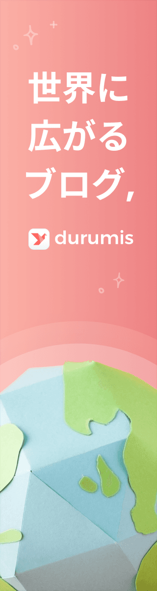 durumis-house-banner